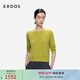 ERDOS 25秋冬圓領(lǐng)休閑通勤百搭純色女套衫羊絨衫 青提綠 L 170/88A