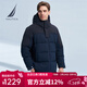 諾帝卡（NAUTICA）【商場(chǎng)同款】男裝秋冬款防輕濺水耐磨拼接牛仔羽絨服男JM3403 牛仔藍4CZ XL