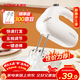 康佳（KONKA）打蛋器 家用電動(dòng)打蛋機奶油打發(fā)器攪拌機迷你手持雙棒料理烘焙工具 【性?xún)r(jià)款】強勁打發(fā) | 雙棒五檔