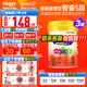 美贊臣（MeadJohnson）港版Neuro Pro智睿A+ 5段兒童成長(cháng)學(xué)生奶粉 900g 6-12歲 DHA 【HMO智?！?段 * 3罐