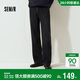 森馬（Semir）牛仔褲男貓須做舊復古寬松直筒褲2025秋冬長(cháng)褲子經(jīng)典109725124103