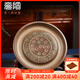 覓陶 坭興陶茶壺茶盤(pán)純手工干泡臺茶托盤(pán)非紫砂壺承茶海茶道配件茶盤(pán) 蓮子款