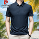 皮爾卡丹高端男士短袖t恤夏季新款冰絲速干上衣服時(shí)尚休閑翻領(lǐng)polo衫男裝 T307藏青 XL 175