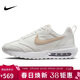 耐克NIKE運動(dòng)休閑鞋女子氣墊AIR MAX DAWN運動(dòng)鞋DX5655-100帆白38