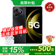 華為手機5G新品 華為2026新機上市 華為暢享80 s HI智選系列 【國家補貼】 華為官方正品全新原封mate 【熱銷(xiāo)】曜石黑 128GB 耳機套餐【贈1年延保+碎屏險+運費險】
