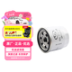 AC德科（ACDelco）上汽通用原廠(chǎng)機油濾芯英朗微藍6科魯澤科沃茲樂(lè )風(fēng)RV賽歐3等部分