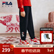 FILA【新春騎夢(mèng)】斐樂(lè )兒童休閑長(cháng)褲2026年新款男女童運動(dòng)褲新年款 傳奇藍-NV 165