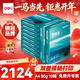 得力（deli）【10箱囤貨裝】珊瑚海A4打印紙 80g500張*10包一箱 雙面使用 加厚復印紙 7430