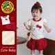 G.duck小黃鴨女童短袖套裝夏季新款寶寶洋氣兒童短袖短褲三件套衣服小童 紅色套裝+包包+發(fā)圈 90 cm
