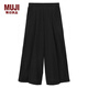 MUJI MUJI 女式 莫代爾棉寬版褲 褲子 長(cháng)褲 休閑褲 黑色 S