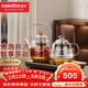 金灶（KAMJOVE）全自動(dòng)上水燒水壺 玻璃煮茶壺燒水煮茶一體機 茶臺燒水壺泡茶專(zhuān)用 【H-9A煮泡并濟】1個(gè)