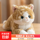 正版賽特嘟嘟可愛(ài)趴貓咪公仔兒童抱枕仿真小貓咪毛絨玩具娃娃玩偶 棕色貓咪 50厘米【賽特嘟嘟正版】