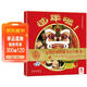過(guò)年啦 3-6歲兒童節日立體繪本 3D立體中國傳統節日精裝繪本故事書(shū) 寶寶過(guò)年禮物 幼兒園機關(guān)書(shū)玩具書(shū) 樂(lè )樂(lè )趣童書(shū) 