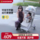哈秀X5pro輕便折疊口袋嬰兒推車(chē)可坐躺可登機寶寶手推車(chē)兒童遛娃神器 X5Pro炫彩（圓棚）