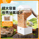 比克熊鸚鵡自動(dòng)喂食器鳥(niǎo)食盒自動(dòng)下料谷殼分離虎皮牡丹喂鳥(niǎo)用品透明色