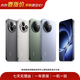 華為（HUAWEI）小米/榮耀/vivo/三星/apple 千元機學(xué)生備用機 老年機工作機  二手手機國行 二手自營(yíng)手機 紅米手機