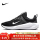 耐克NIKE女訓練鞋 NIKE IN-SEASON TR 14 運動(dòng)鞋HF1103-002黑/白 37.5