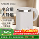 Creade科瑞德燒水壺酒店專(zhuān)用電熱水壺家用燒水小型迷你便攜煮水壺316無(wú)縫一體內膽自動(dòng)斷電煮茶壺開(kāi)水壺 0.8L 【K-0801-高雅灰】