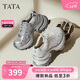 他她TATA女鞋厚底鞋子時(shí)尚加絨休閑鞋百搭老爹鞋 灰/銀 38