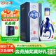 汾酒 青花20 清香型白酒 42度 500ml單瓶裝 宴請禮贈用酒（升級版）