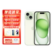 Apple【限時(shí)秒殺】iphone16Plus蘋(píng)果15Plus蘋(píng)果14全網(wǎng)通5G雙卡智能手機 蘋(píng)果15 綠色 256GB+公開(kāi)版+質(zhì)保2年+配件禮包