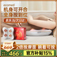 ecomed德國腰部按摩儀頸椎按摩器揉捏頸部肩頸斜方肌按摩枕背部按摩靠墊送爸媽長(cháng)輩男女朋友實(shí)用生日禮物 【充插兩用】自貼合按全身