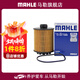 馬勒（MAHLE）機濾機油濾芯格濾清器過(guò)濾網(wǎng)發(fā)動(dòng)機適配標致雪鐵龍 OX1160D 雪鐵龍C4L 14-19款 1.6T