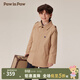 PawinPaw卡通小熊童裝秋冬男童簡(jiǎn)約大方風(fēng)衣復古風(fēng)外套 Beige米色/35 140 cm