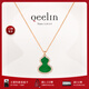 Qeelin新年禮物麒麟官方Wulu系列18K玫瑰金翡翠鑲鉆葫蘆項鏈 翡翠 均碼
