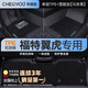 車(chē)麗友專(zhuān)用13-19款福特翼虎腳墊tpe全包圍汽車(chē)15雙層地毯絲圈原廠(chǎng)后備箱 TPE腳墊+雪妮絲黑【耐臟易打理】 后座連體（2015-2019款）