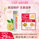 伯特小蜜蜂（Burt's Bees）經(jīng)典潤唇膏山姆同款男女通用天然保濕滋潤清爽無(wú)色 細致修護4.25g