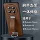 圣曼帝 華為mate70pro手機殼mate70保護套pro+新款可伸縮腕帶支架全包防摔秒變支架款輕奢高級男女外殼 mate70pro/pro+【雅典棕】腕帶支架款