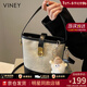 viney新款水桶包包女包輕奢斜挎包高檔生日新年禮物送女友老婆 【白配黑】實(shí)用單肩包 時(shí)尚品牌百搭休閑通勤手提包
