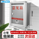 DSB（迪士比）鋁合金意見(jiàn)箱留言箱桌放式投訴箱信報箱投票箱掛墻公示箱小號組裝款21*10*28cm/ON9408