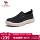 駱駝（CAMEL）套腳輕盈雨傘布休閑一腳蹬男士布鞋 G13S391065 黑色 44 