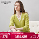 科蒙博卡2025秋冬新款v領(lǐng)羊毛衫女裝撞色假開(kāi)衫長(cháng)袖假兩件針織毛衣上衣 青檸綠 L