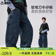 ASK JUNIOR兒童褲子2026春季中大童寬松牛仔褲男童親膚彎刀褲休閑長(cháng)褲