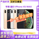 Apple【分期免息零首付】蘋(píng)果 iphone 16/15/14/13/12/11/X系列 國行全網(wǎng)通 二手手機 蘋(píng)果 二手蘋(píng)果手機 蘋(píng)果 iPhone XSMAX 白條免息+配件禮包 顏色/內存參照