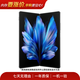 vivo X Fold/Flip /2/3Pro 折疊屏系列 二手手機 備用機 顏色內存參考質(zhì)檢報告 vivo X Fold 3 Pro