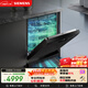 西門(mén)子（SIEMENS）150升以上超大容積 獨嵌兩用洗碗機 【全能艙】家用全自動(dòng)中式三層碗籃除菌消毒動(dòng)態(tài)SJ23HB88MC