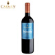 卡樂(lè )門(mén)（CARMEN）【智利第一家酒莊】智利紅酒原瓶進(jìn)口卡樂(lè )門(mén)1850珍藏干紅葡萄酒 佳美娜單瓶750ml