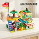 費樂(lè )（FEELO）兼容樂(lè )高大顆粒積木拼裝玩具兒童男女孩生日禮物叢林過(guò)山車(chē)Y32322
