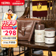 膳魔師（THERMOS）兒童餐具哈利燜燒杯316L不銹鋼寬口飯盒帶餐包餐具上學(xué)TCLF