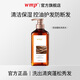 WMP1防斷發(fā)控油蓬松洗發(fā)水養發(fā)何首烏側柏葉草本精華洗頭水 【體驗裝 建議周期使用】wmp單瓶