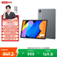 聯(lián)想平板小新Pad 11 英寸 2.5K高清護眼大屏 90Hz高刷 娛樂(lè )影音AI學(xué)習平板 6+128GWIFI 灰