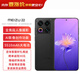 魅族（meizu）22 新品5G AI手機 5000萬(wàn)旗艦四主攝 3X超清潛望長(cháng)焦 第四代驍龍8s 拍照手機 無(wú)界黑 12+512GB 官方標配