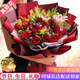 花藝灣鮮花同城配送玫瑰百合花束表白送女友老婆閨蜜生日禮物全國花店 19朵紅玫瑰6朵粉百合花束 全國同城配送 留言送花日期
