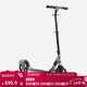 迪卡儂滑板車(chē)折疊避震手剎成人優(yōu)選版質(zhì)感亮黑色新老款隨機握把2160940
