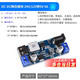 DZYJDC-DC降壓電源模塊 板6-24V12V轉5V 3A雙USB輸出車(chē)載手機充電器 DC-DC降壓模塊 24V/12V轉5V 5A