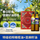 伊莎貝拉特級初榨橄欖油+亞麻籽油禮盒1000ml 好事成雙 節日送禮